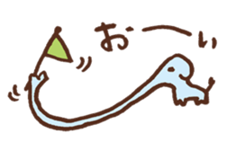 detarame animals sticker #14927566