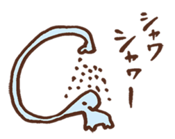 detarame animals sticker #14927573