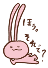 detarame animals sticker #14927574