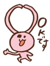 detarame animals sticker #14927576