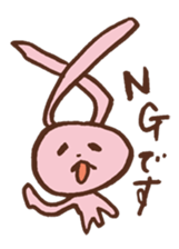 detarame animals sticker #14927577