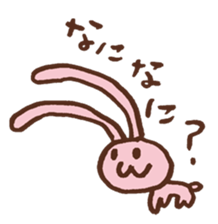 detarame animals sticker #14927578