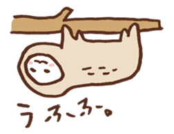 detarame animals sticker #14927582