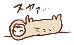 detarame animals sticker #14927585