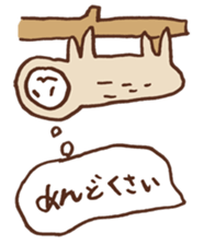 detarame animals sticker #14927587