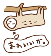 detarame animals sticker #14927588