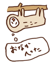 detarame animals sticker #14927589