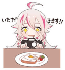 IA Official Sticker Vol.1 sticker #14927617