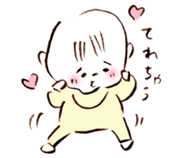 my small baby sticker #14927736