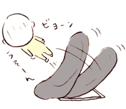 my small baby sticker #14927738