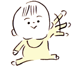 my small baby sticker #14927739