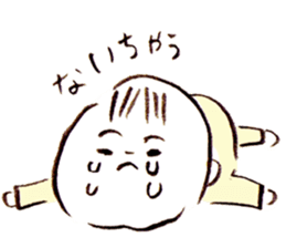 my small baby sticker #14927741