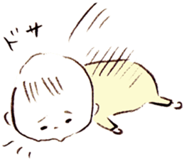 my small baby sticker #14927755