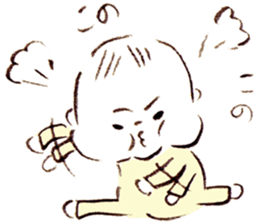 my small baby sticker #14927757