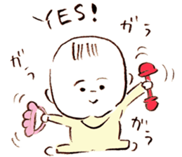 my small baby sticker #14927764