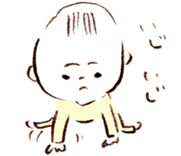 my small baby sticker #14927767