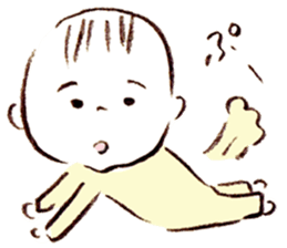 my small baby sticker #14927772