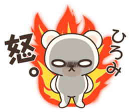 Hiromi Bear sticker #14927827