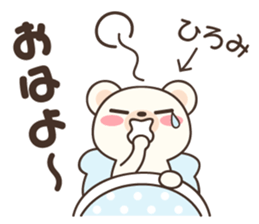 Hiromi Bear sticker #14927842