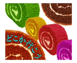 Moving Country of candy sticker #14927855