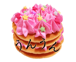 Moving Country of candy sticker #14927859