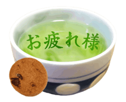 Moving Country of candy sticker #14927862