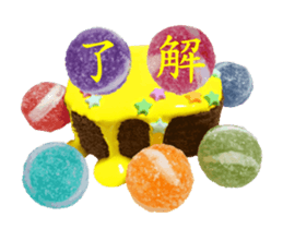 Moving Country of candy sticker #14927864