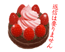 Moving Country of candy sticker #14927865