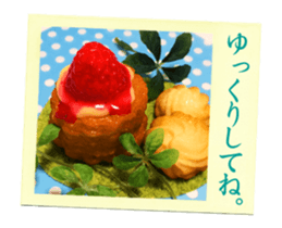 Moving Country of candy sticker #14927872