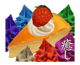 Moving Country of candy sticker #14927874