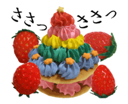 Moving Country of candy sticker #14927875