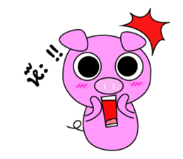 Natty Lazy Piggy sticker #14927881