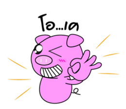 Natty Lazy Piggy sticker #14927882