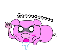 Natty Lazy Piggy sticker #14927886