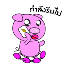 Natty Lazy Piggy sticker #14927888