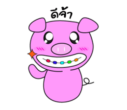 Natty Lazy Piggy sticker #14927893