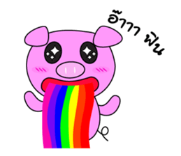 Natty Lazy Piggy sticker #14927895