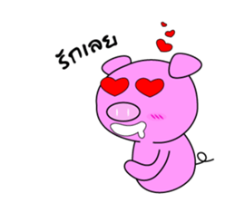 Natty Lazy Piggy sticker #14927897