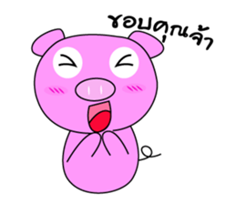 Natty Lazy Piggy sticker #14927901