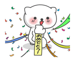 Mimichan Cat sticker #14927911