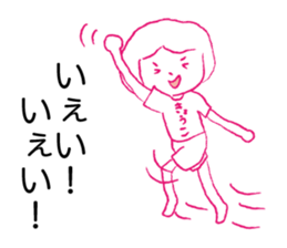 Loose kyoko. sticker #14928056