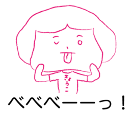 Loose kyoko. sticker #14928070