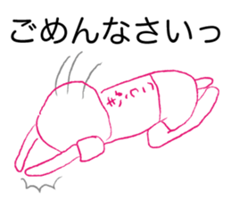 Loose kyoko. sticker #14928076