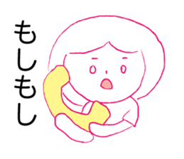 Loose kyoko. sticker #14928082