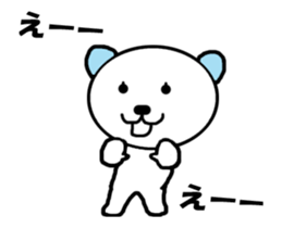 "Moving bear" moving sticker #14928123