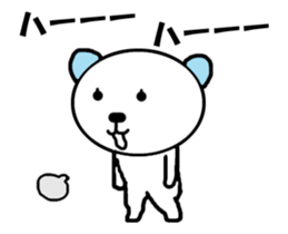 "Moving bear" moving sticker #14928134
