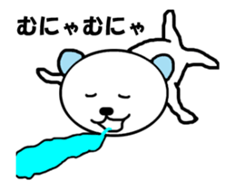 "Moving bear" moving sticker #14928137