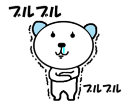 "Moving bear" moving sticker #14928138