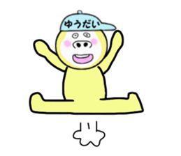 stickers for YUDAI sticker #14928301