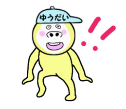 stickers for YUDAI sticker #14928320